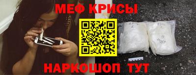 амфетамин Заводоуковск