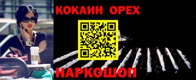 амфетамин Заводоуковск