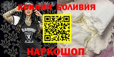 Альфа ПВП Заволжье