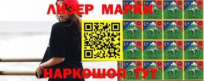 Альфа ПВП Заволжье