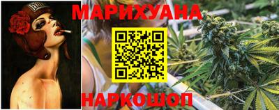амфетамин Заводоуковск