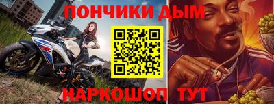 амфетамин Заводоуковск