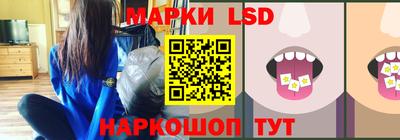 Альфа ПВП Заволжье