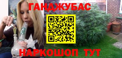 Альфа ПВП Заволжье