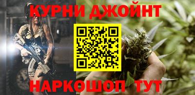 амфетамин Заводоуковск