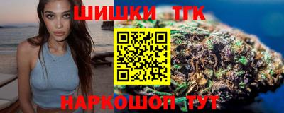 Альфа ПВП Заволжье