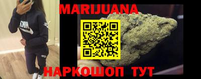 мефедрон Жуковский
