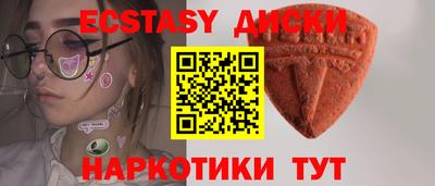 Альфа ПВП Заволжье