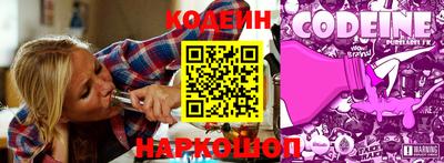 мефедрон Жуковский