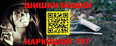 амфетамин Заводоуковск