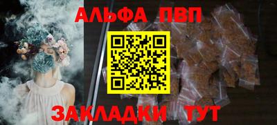 амфетамин Заводоуковск