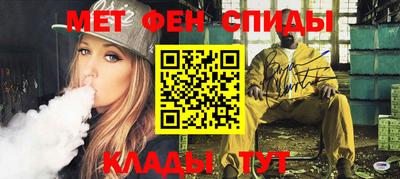 Альфа ПВП Заволжье