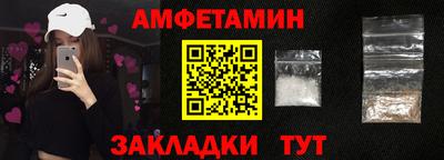Альфа ПВП Заволжье