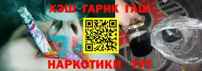 Альфа ПВП Заволжье