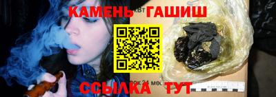 Альфа ПВП Заволжье